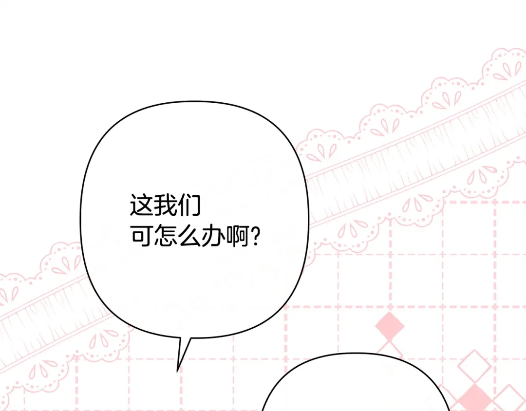 第222页