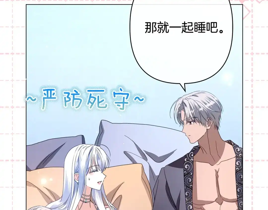 第223页