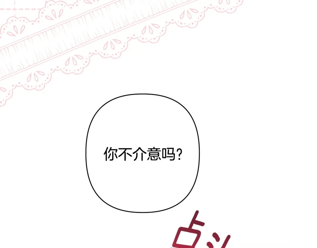 第225页