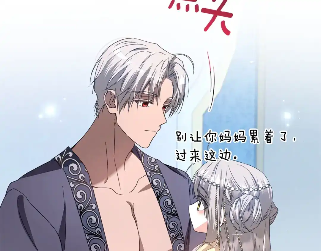 第226页