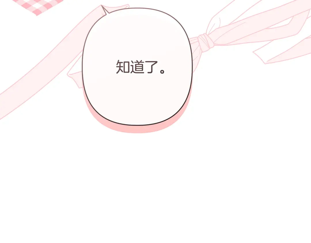 第230页