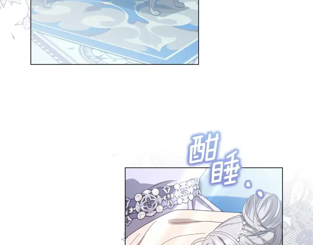 第234页