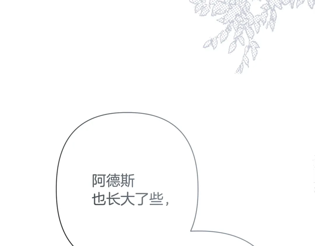 第236页
