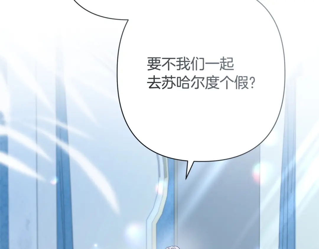 第237页
