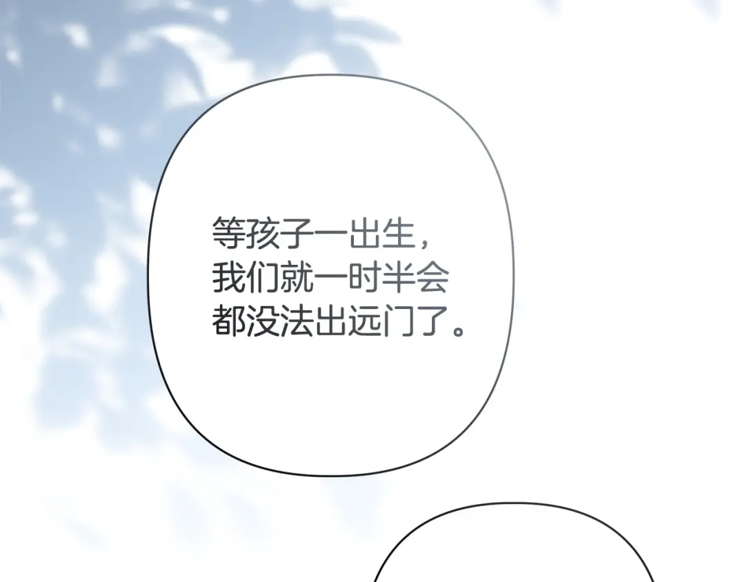 第240页