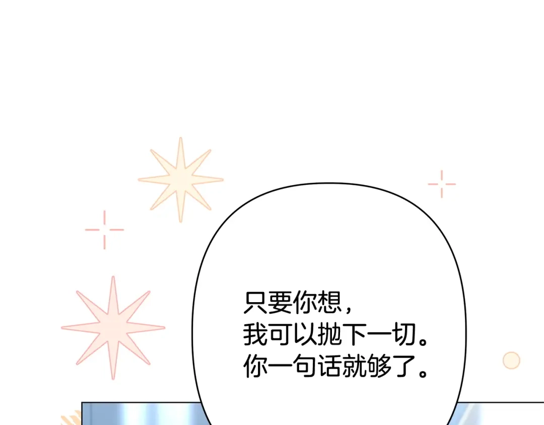 第243页