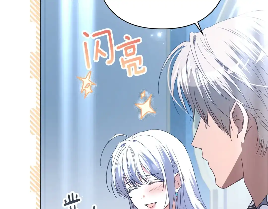 第244页