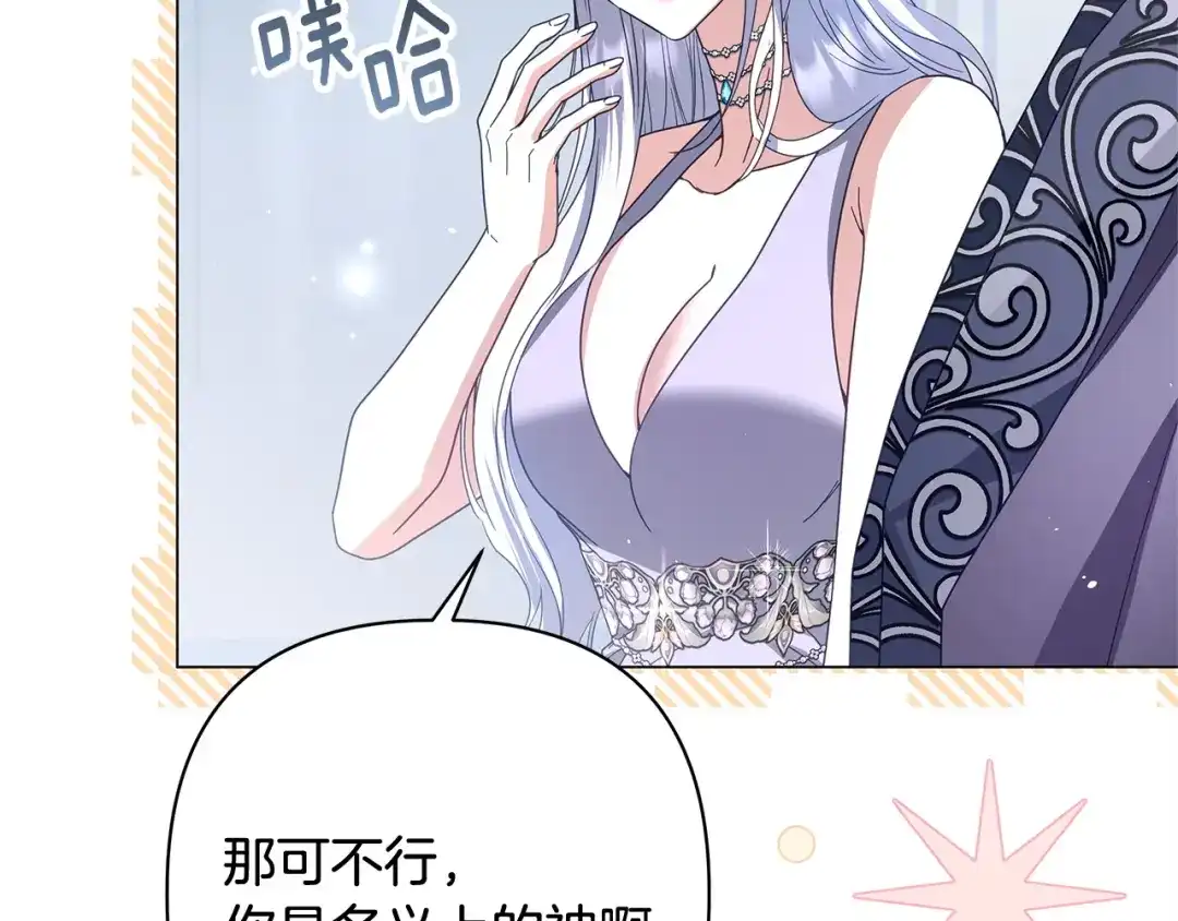 第245页