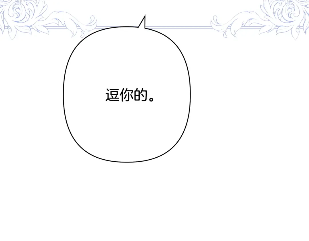 第250页