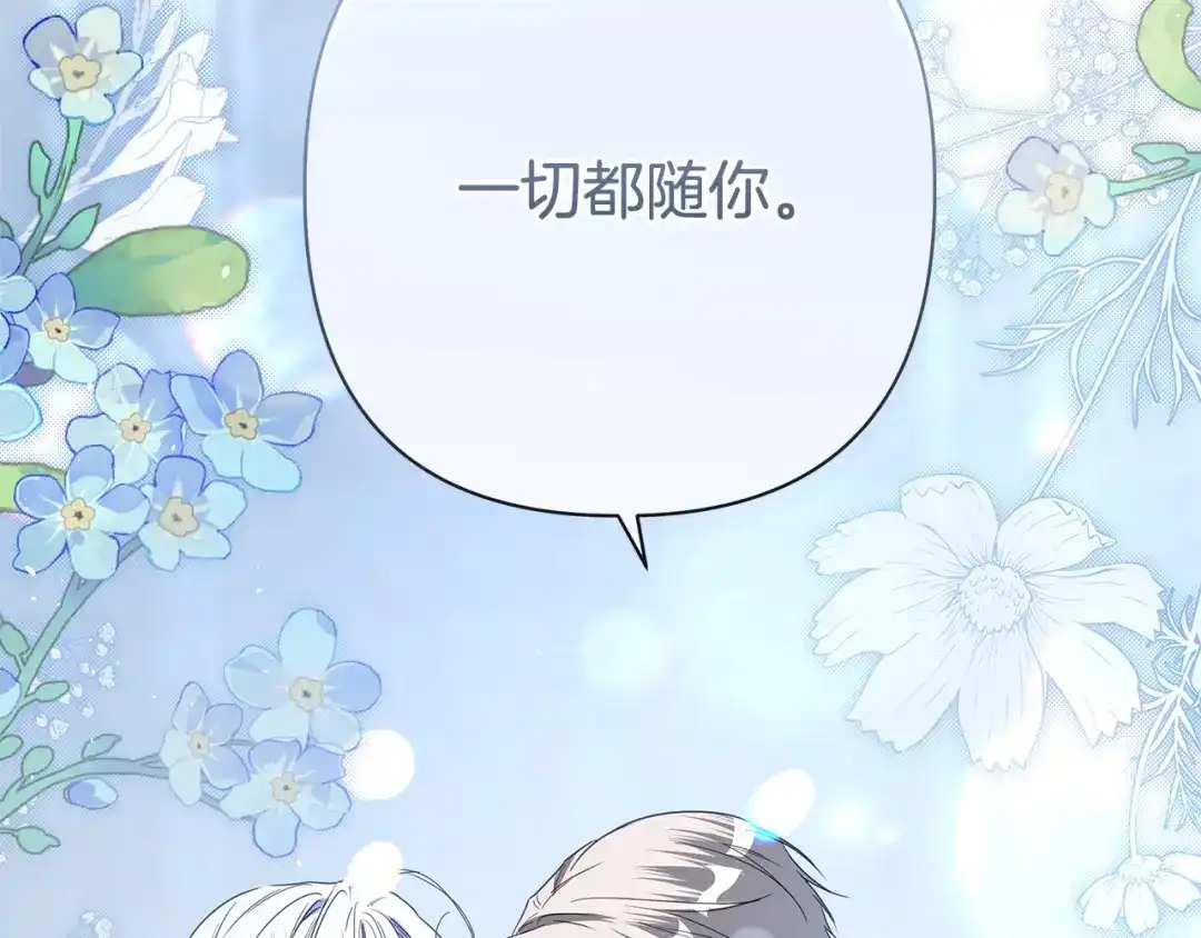 第252页
