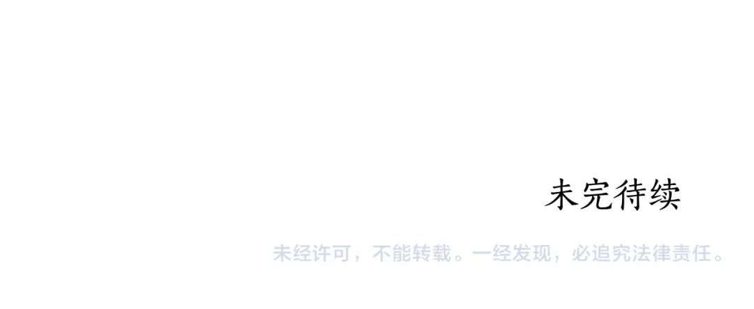 第263页