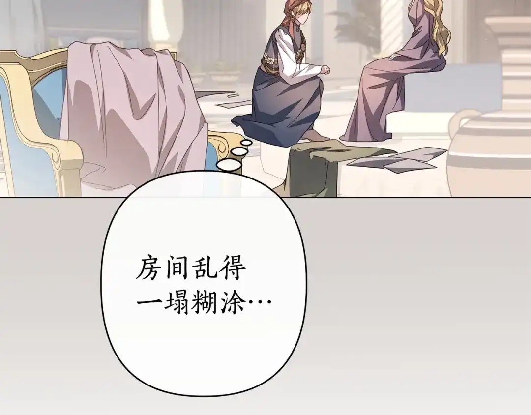 第181页