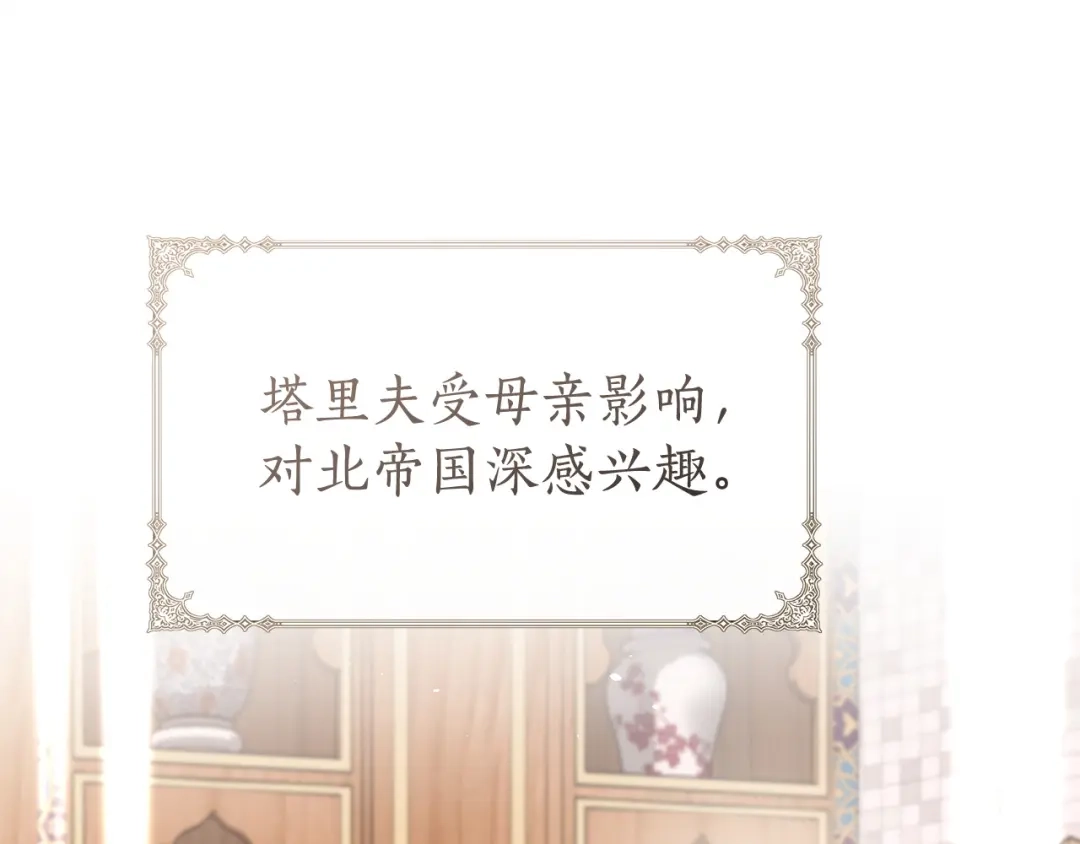 第200页