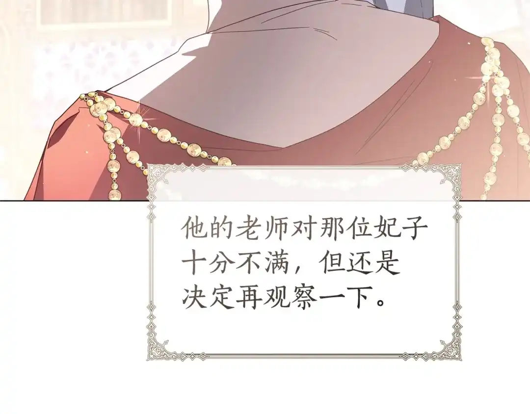 第202页