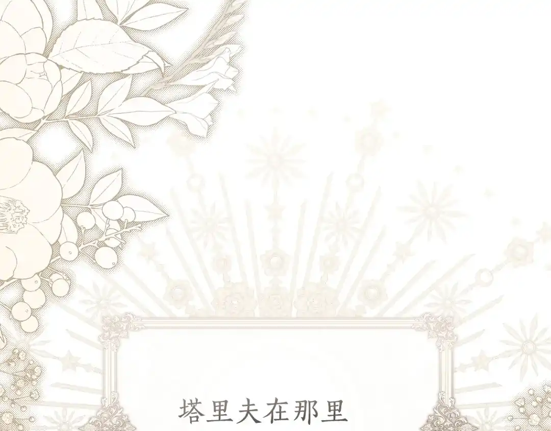 第218页