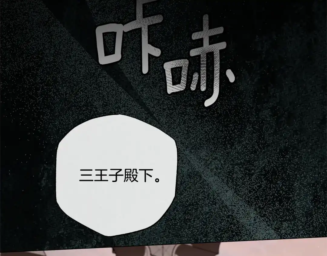 第184页