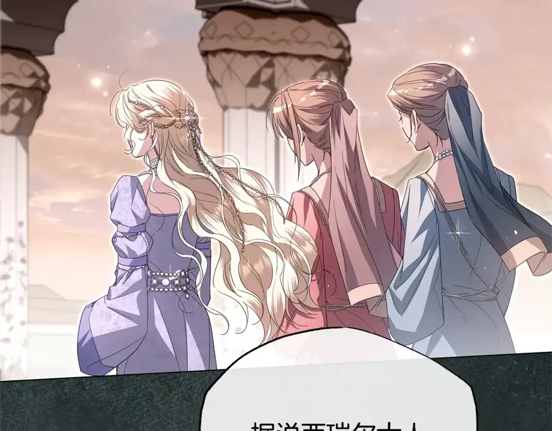 第185页