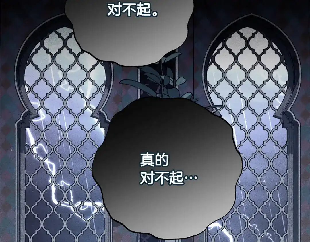 第196页