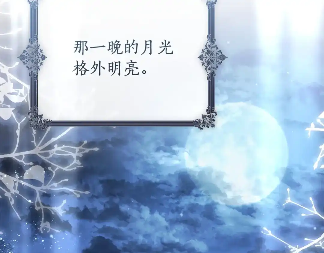 第214页