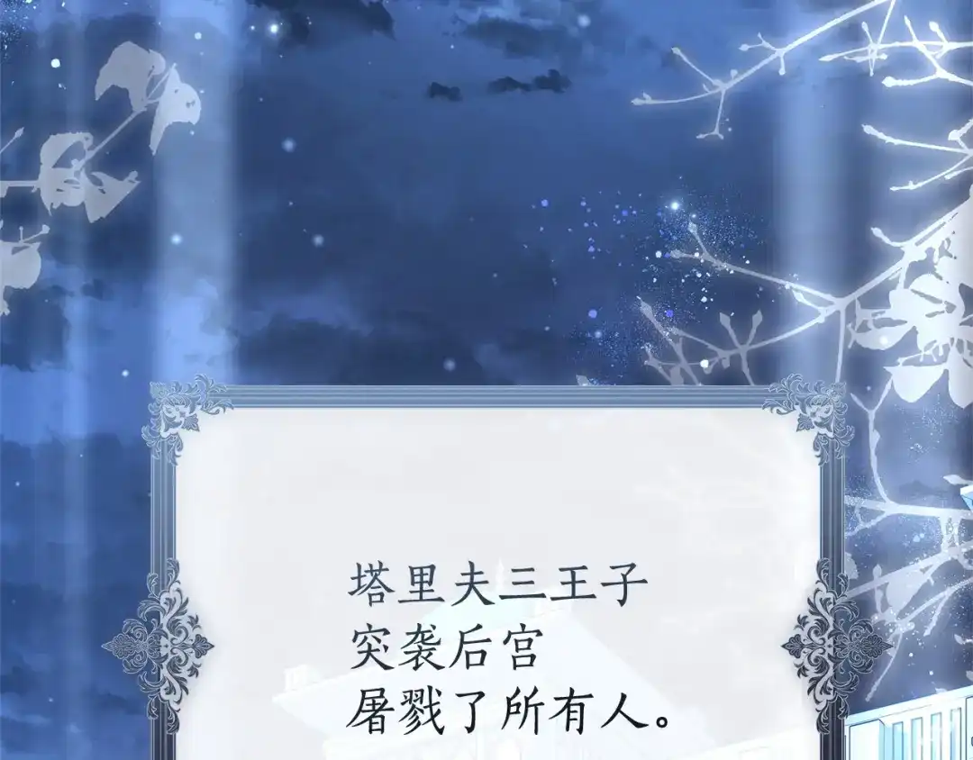 第215页