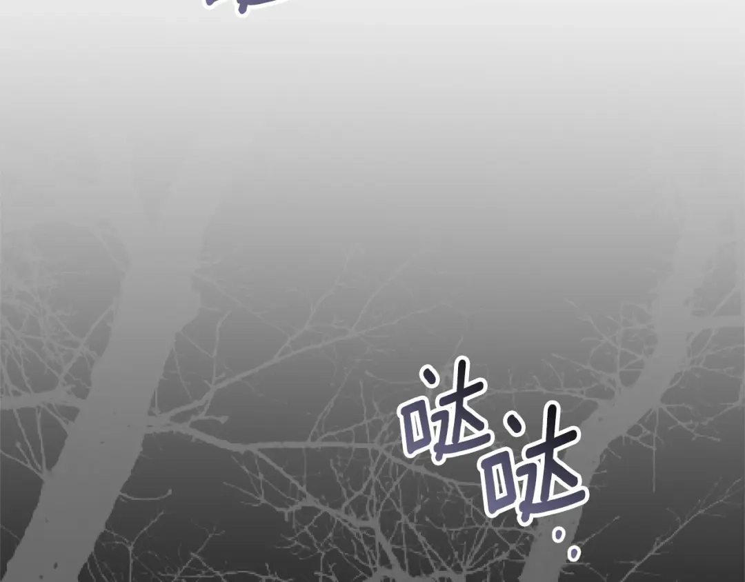 第220页