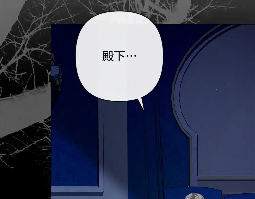 第221页