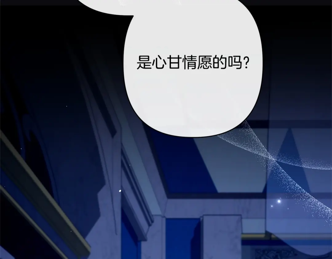 第228页
