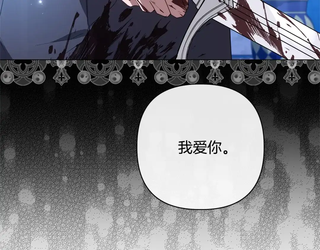 第234页