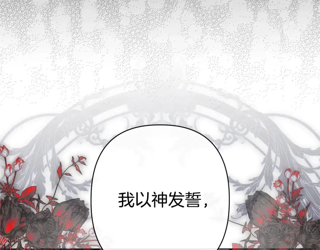 第235页
