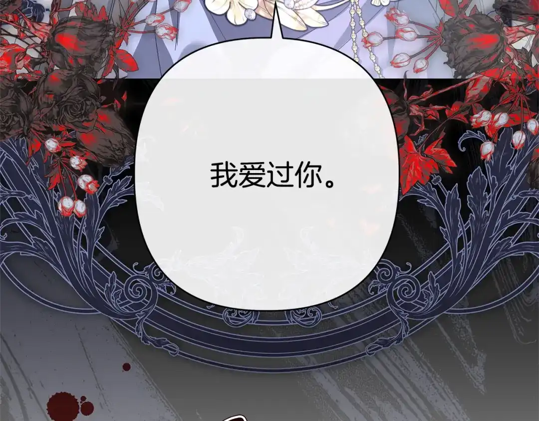 第238页