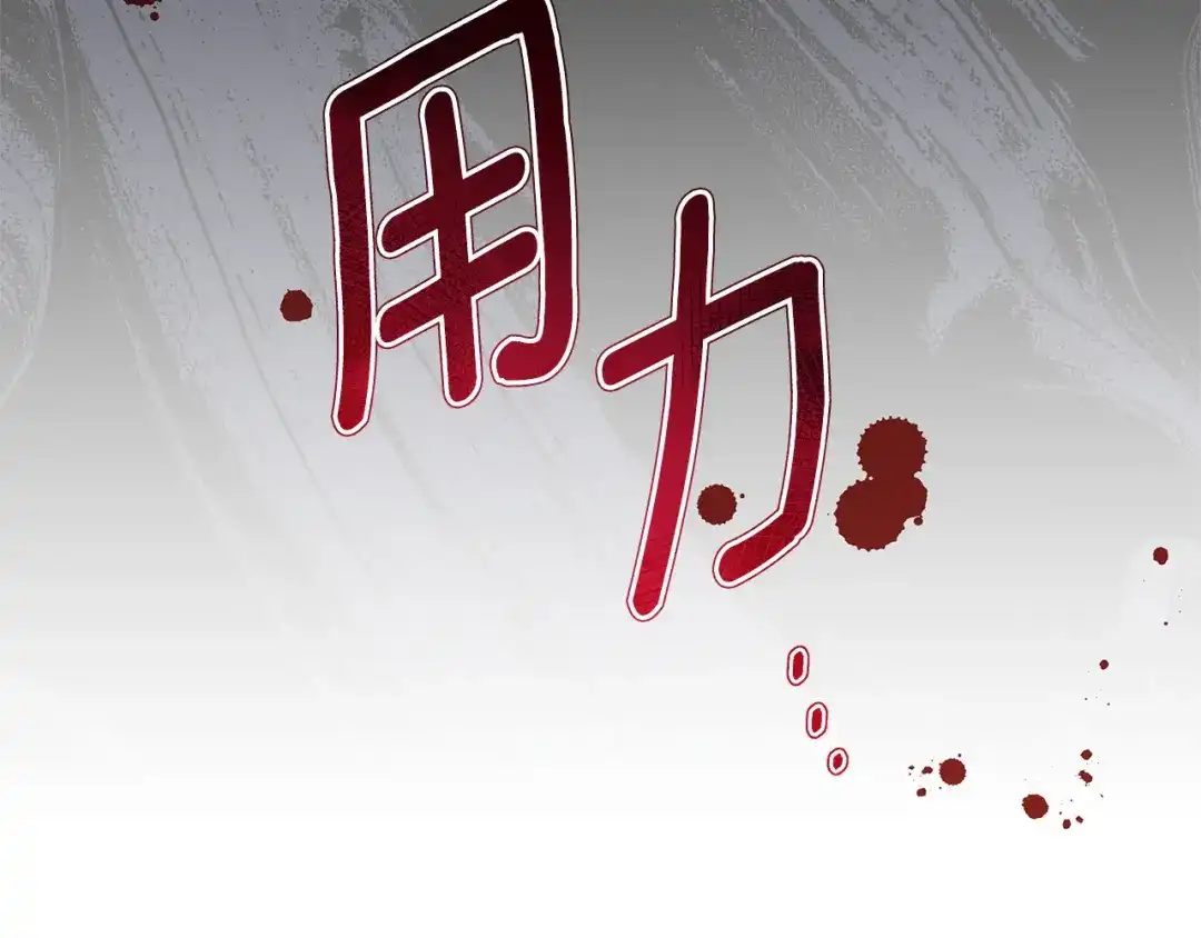 第239页