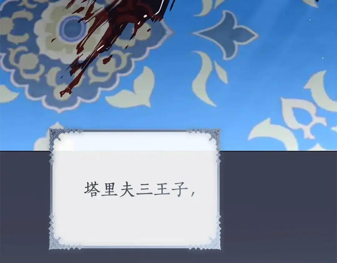 第243页