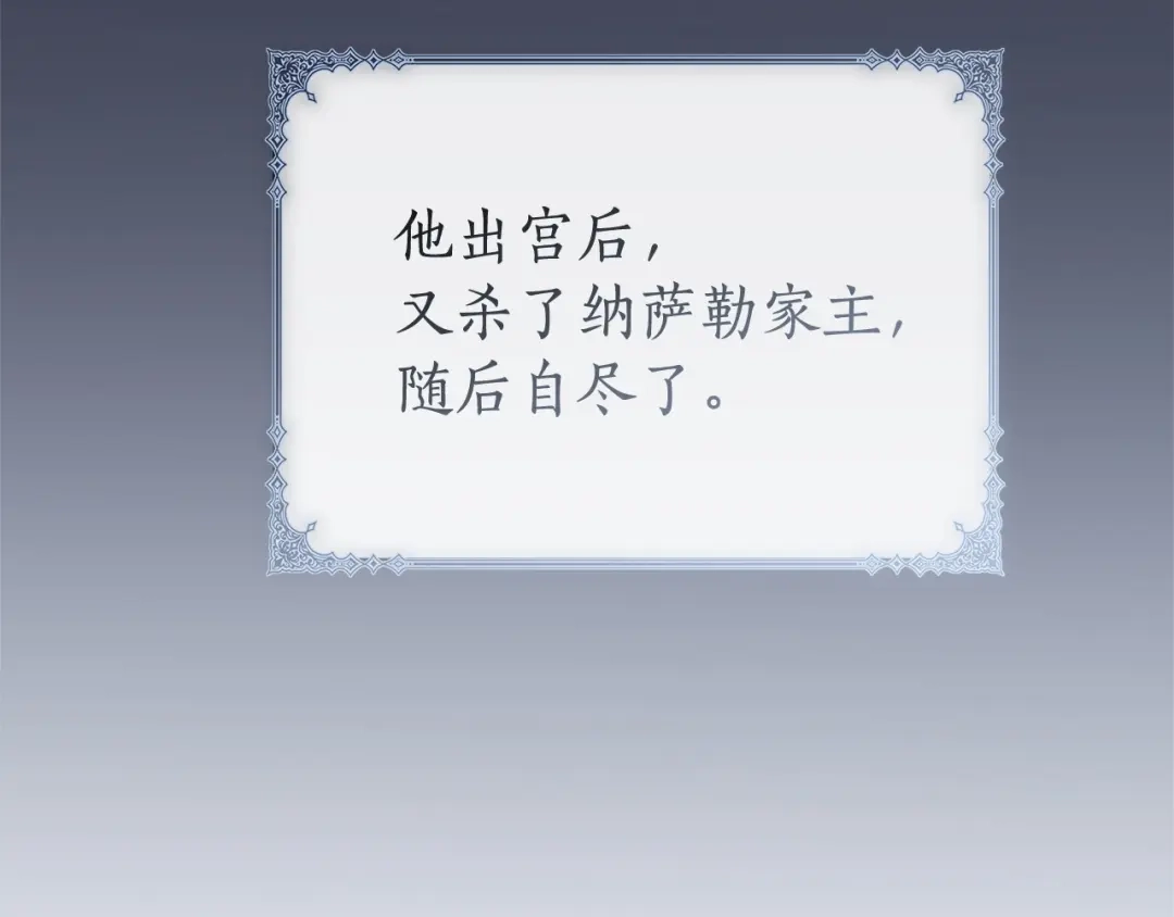 第244页