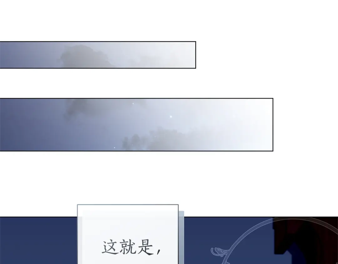 第246页