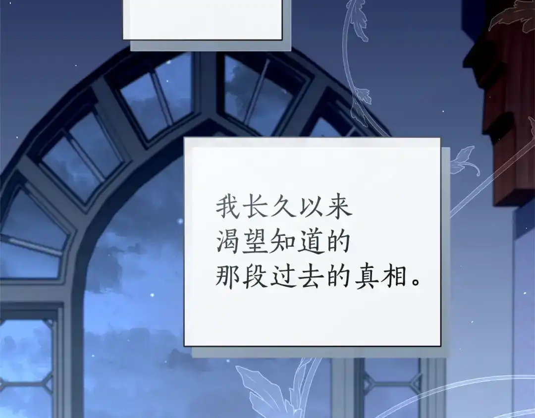 第247页