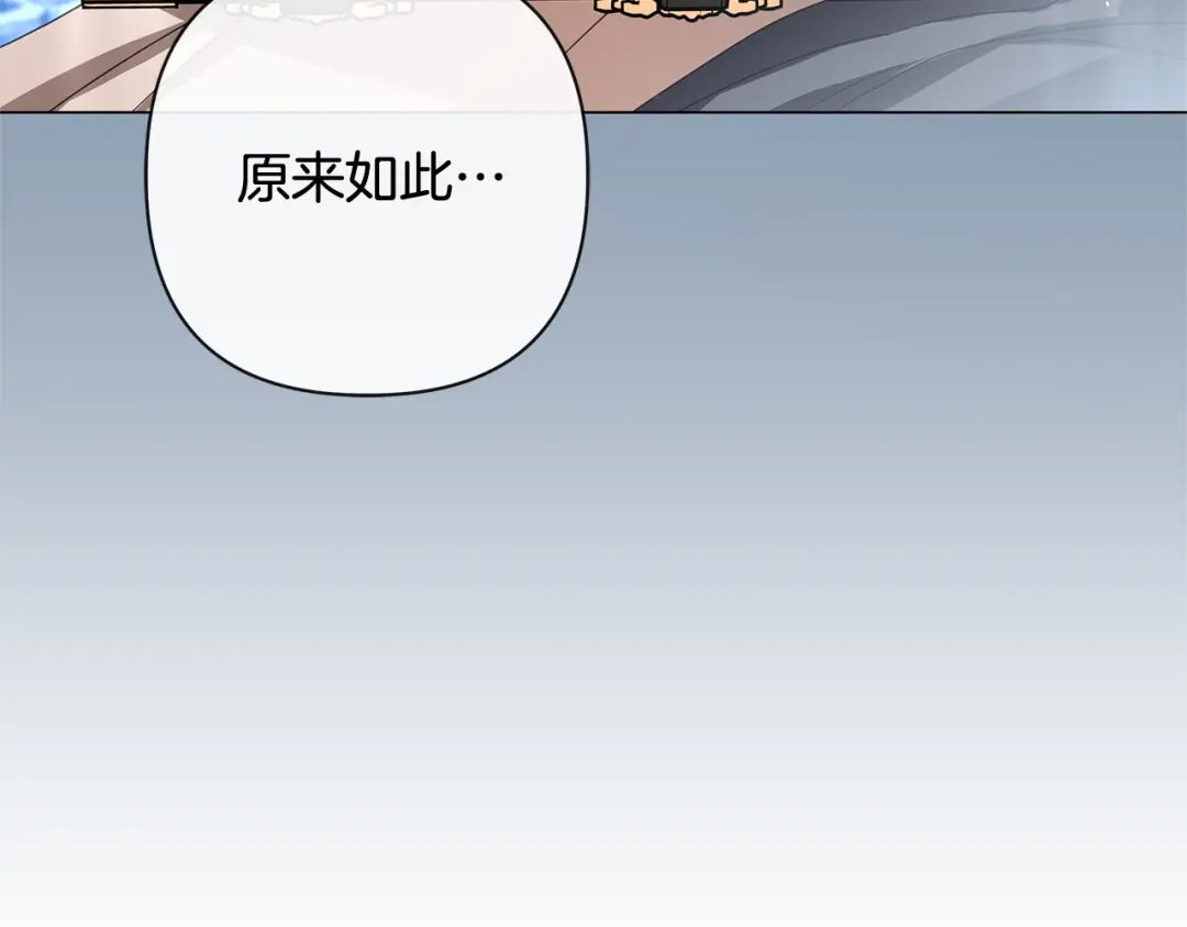 第252页