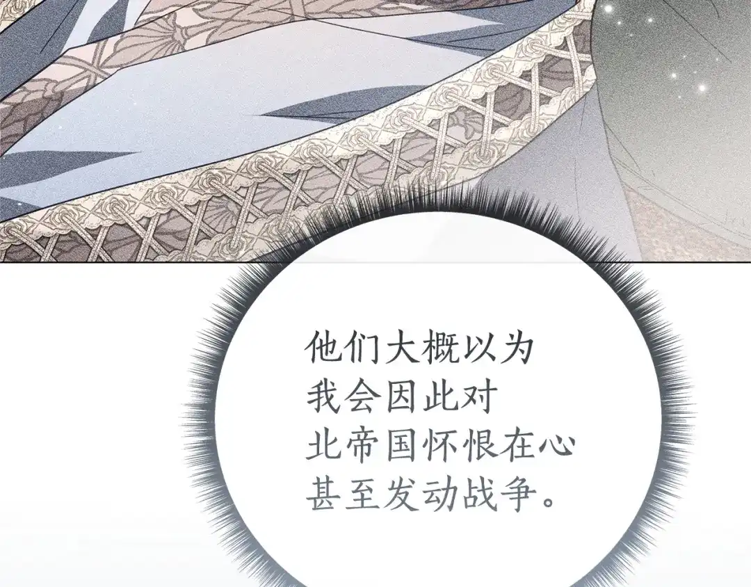 第258页