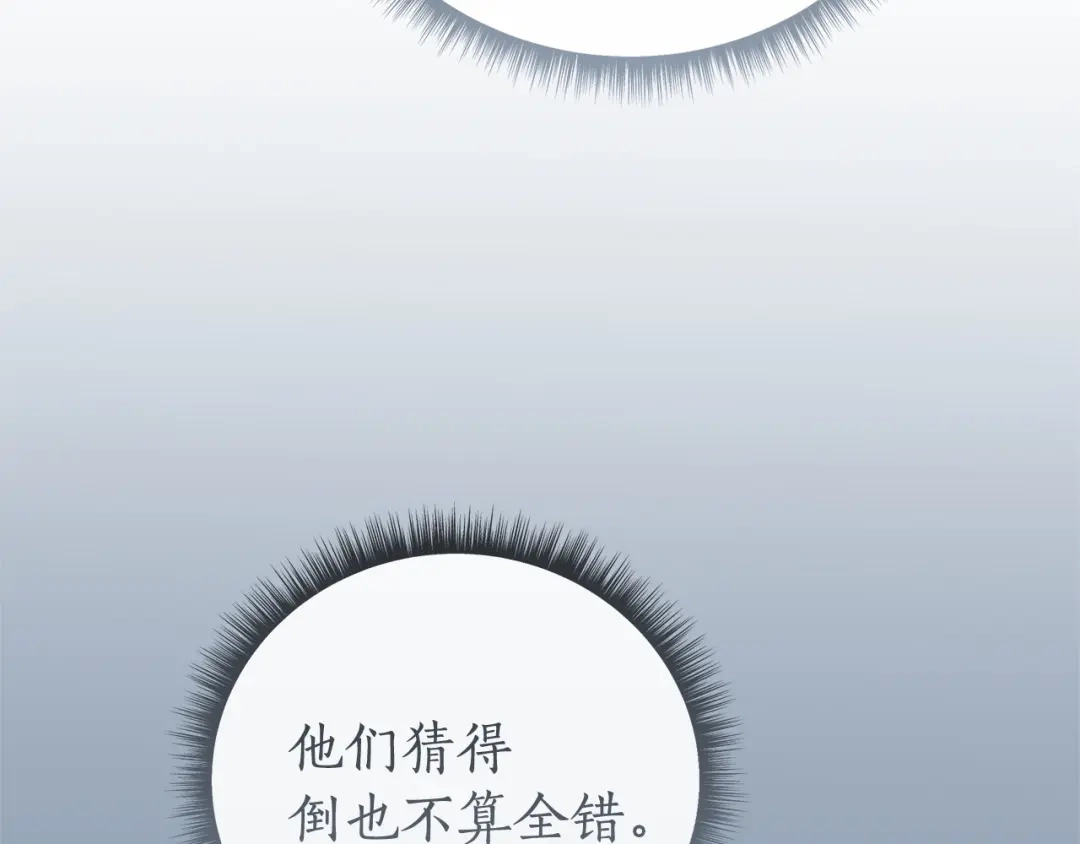 第259页