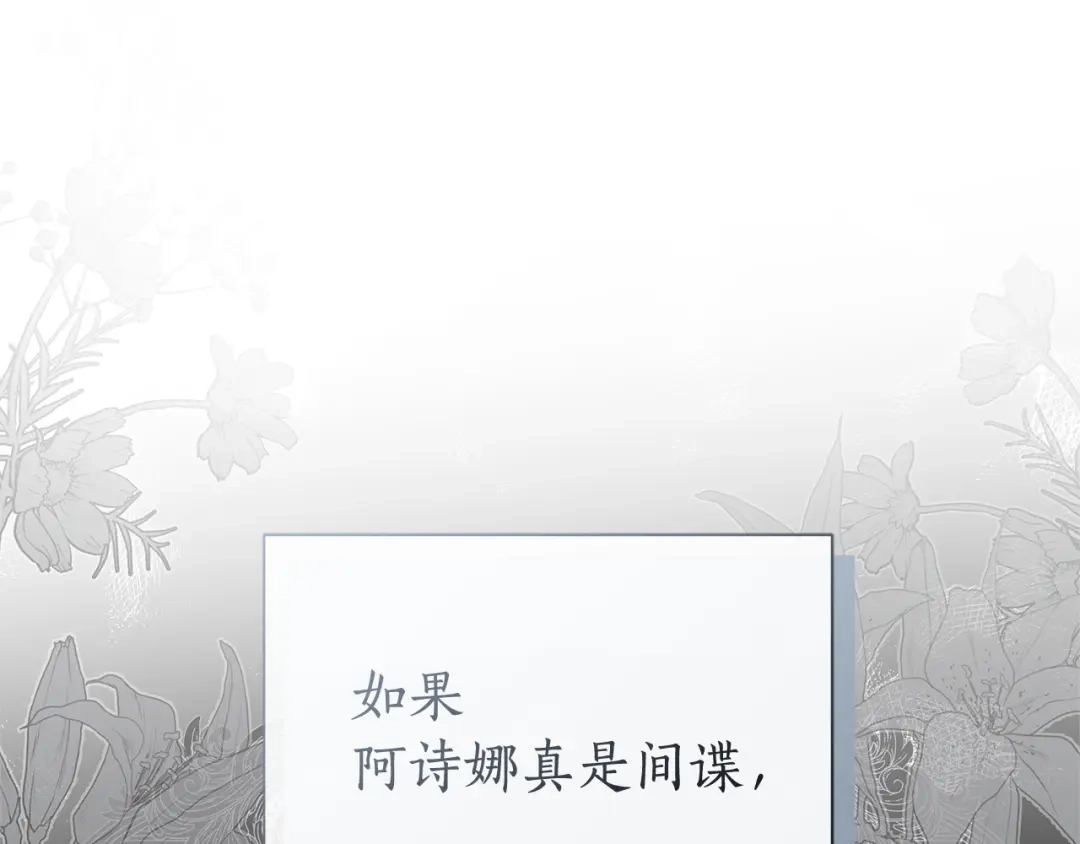 第262页