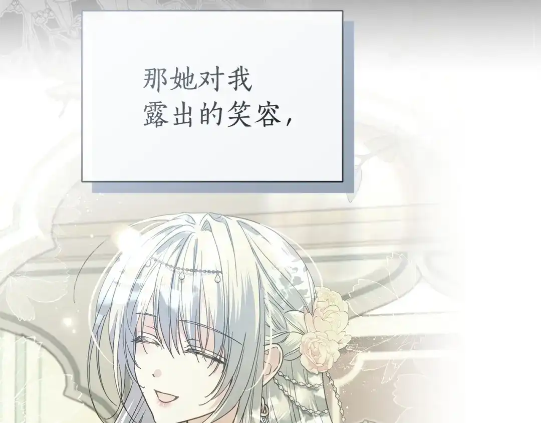 第265页