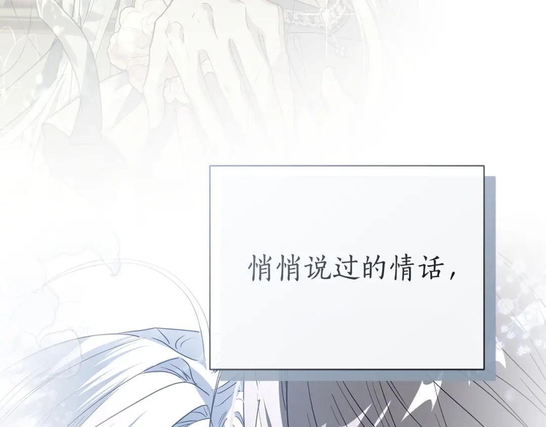 第267页