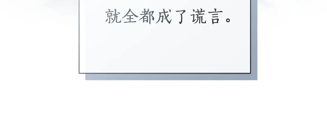 第270页