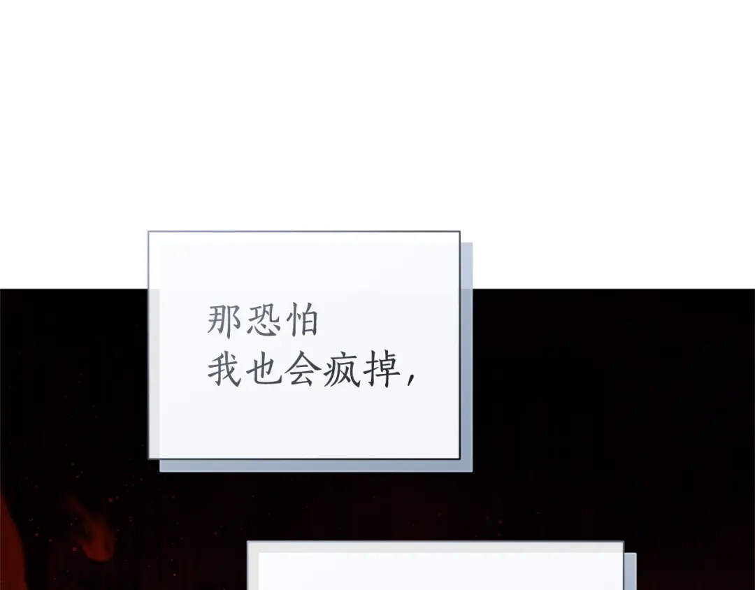 第271页