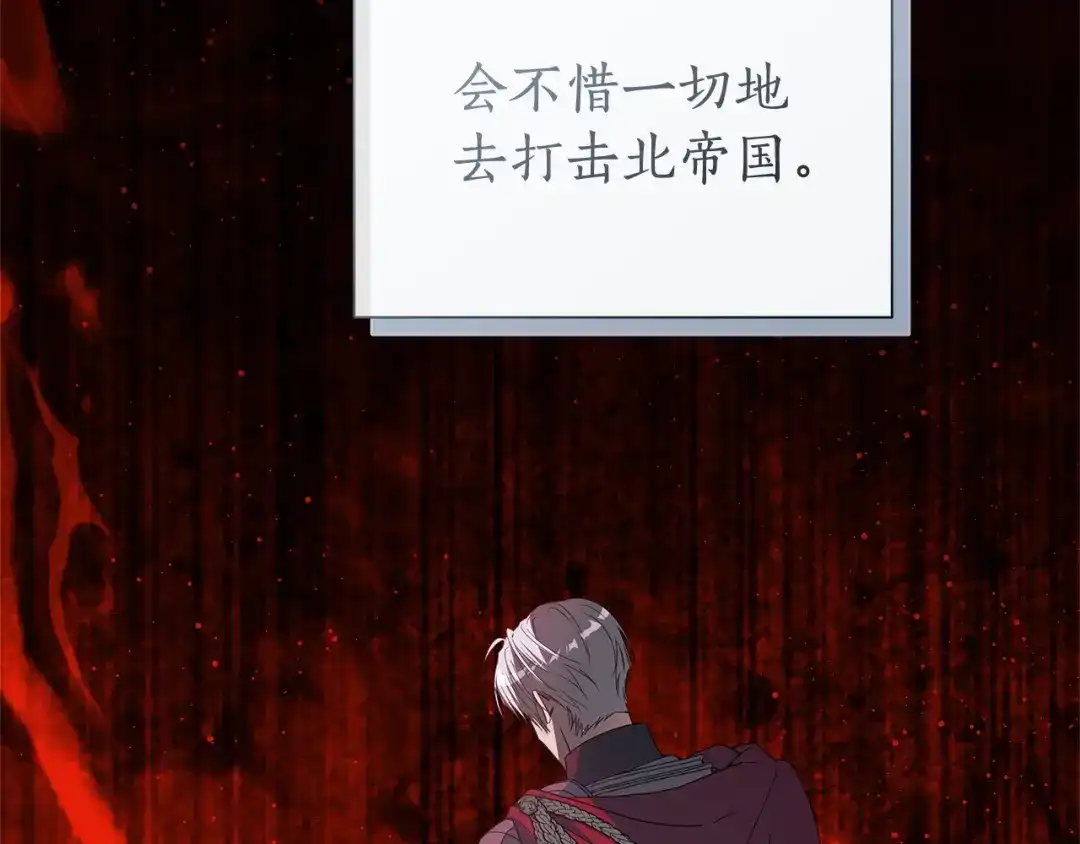 第272页
