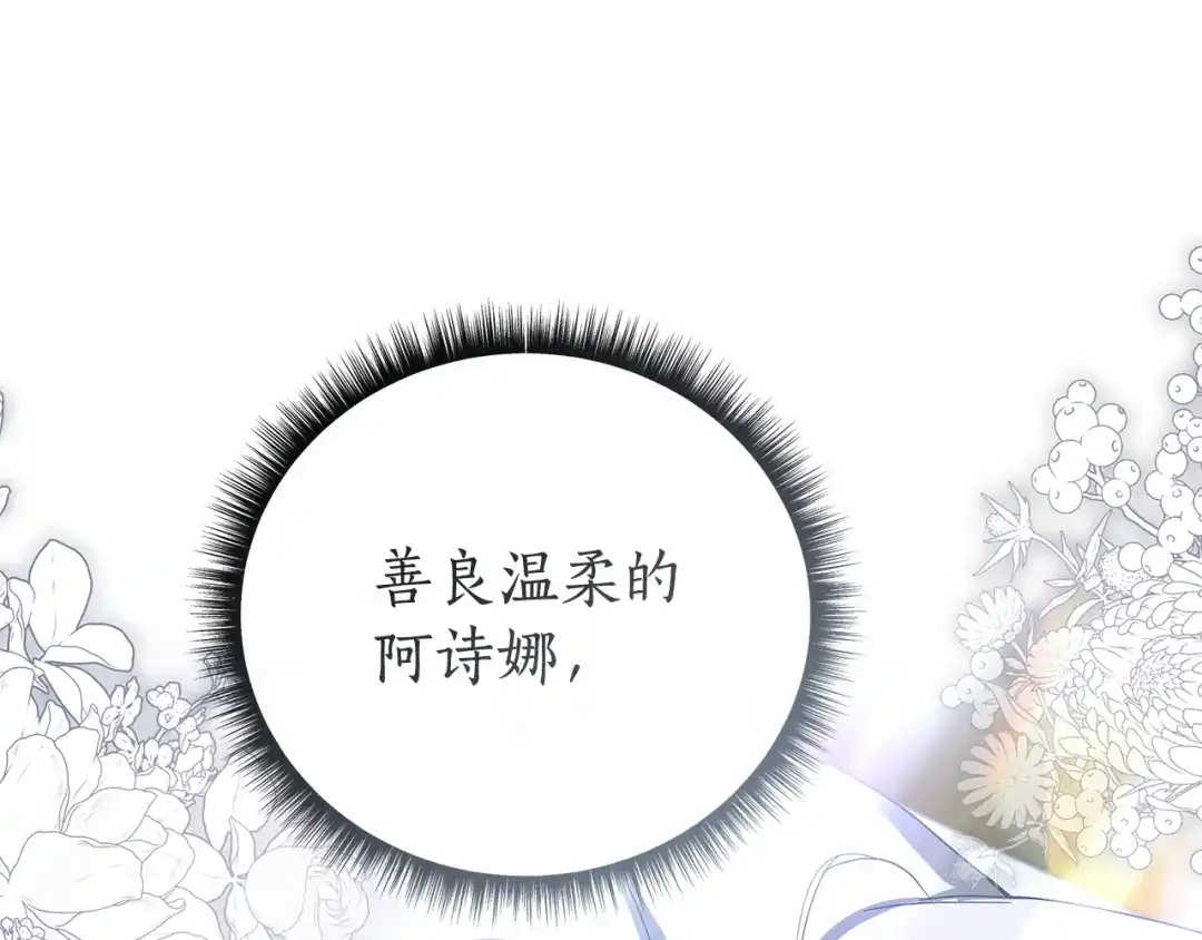 第281页