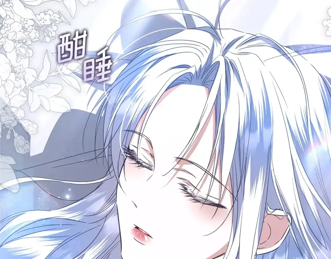 第282页