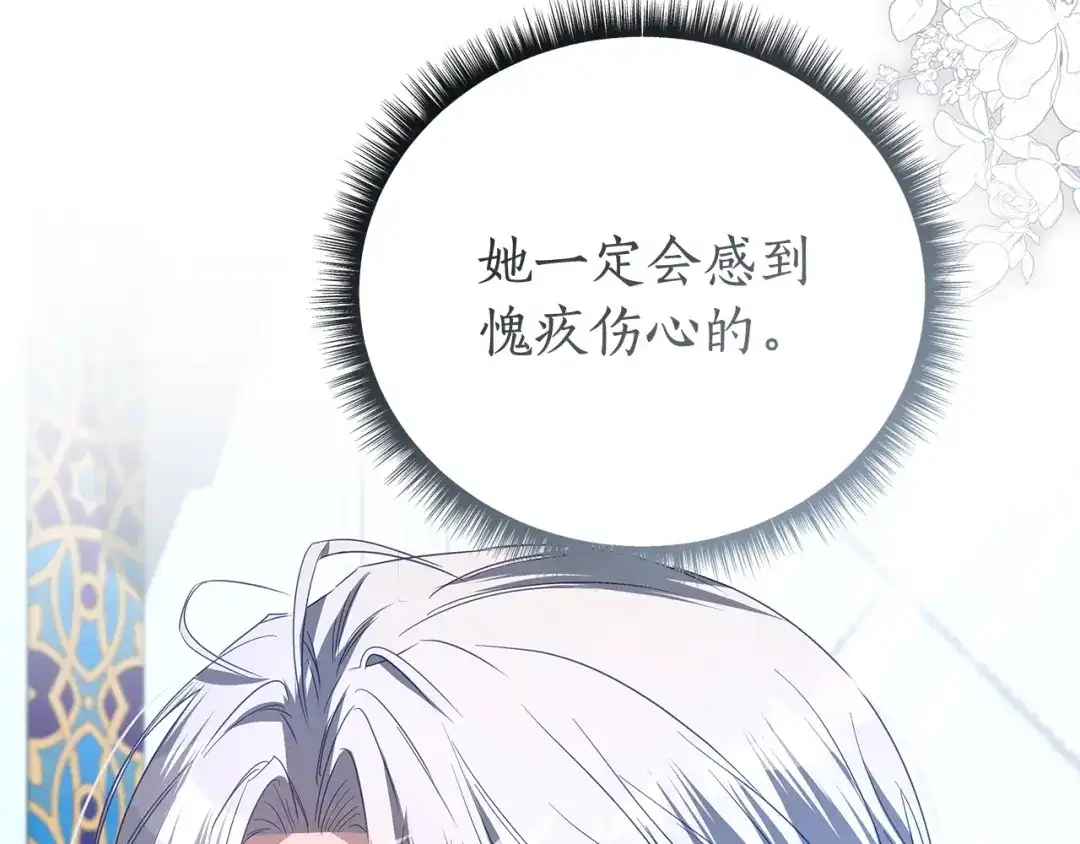 第285页
