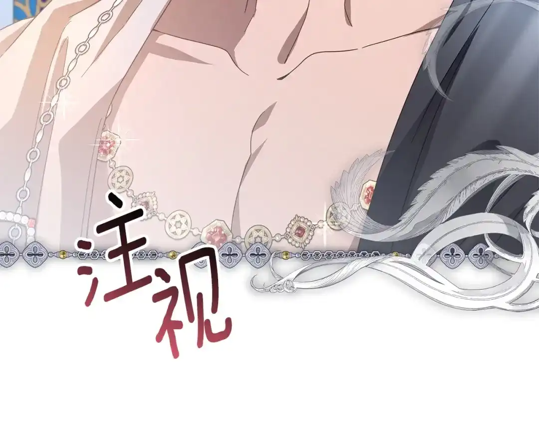 第287页
