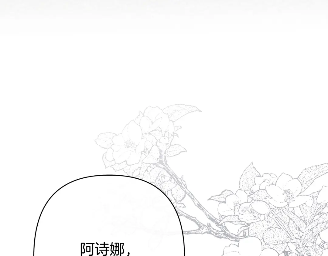 第292页