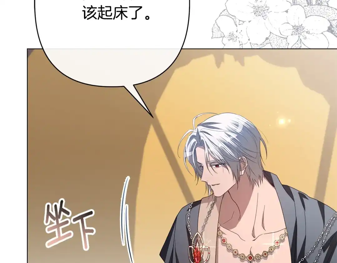 第293页